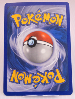 014PK151 - Super Scoop Up - 151/165- Expedition - Uncommon Trainer - Image 2