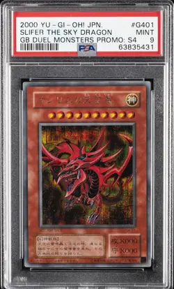 2000 YU-GI-OH! JAPANESE #G401 SLIFER THE SKY DRAGON PSA 9 - Image 1