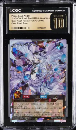 2024 YU-GI-OH! RUSH DUEL #ORP2-JP040 PEACE LOVE ANGEL CGC 10 PRISTINE - Image 1