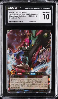 2023 YU-GI-OH! RUSH DUEL #HCO1-JP018 HARPIE LADY PET MASTER CGC 10 GEM MINT - Image 1