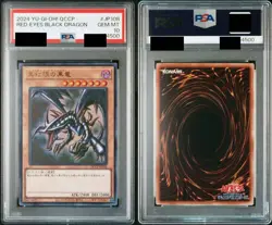 Yu-Gi-Oh 2Cards set PSA10 Blue Eyes White Red Eyes Black Dragon QCCP Japanese - Image 3