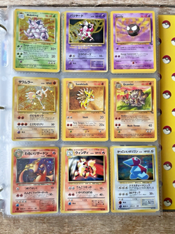 Vintage Pokemon TCG Authentic 210 Card Lot with Binder - Mostly Japanese - Image 2