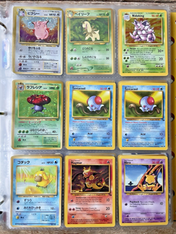 Vintage Pokemon TCG Authentic 210 Card Lot with Binder - Mostly Japanese - Image 3