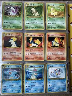 Vintage Pokemon TCG Authentic 210 Card Lot with Binder - Mostly Japanese - Image 4