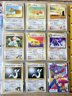 Vintage Pokemon TCG Authentic 210 Card Lot with Binder - Mostly Japanese - Image 5