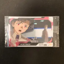 IBUKI MAYA Evangelion Wafer Card C-08 BANDAI SEALD Japanese NM #111127 - Image 1