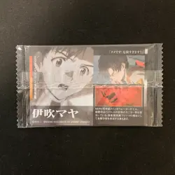 IBUKI MAYA Evangelion Wafer Card C-08 BANDAI SEALD Japanese NM #111127 - Image 2