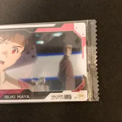 IBUKI MAYA Evangelion Wafer Card C-08 BANDAI SEALD Japanese NM #111127 - Image 4