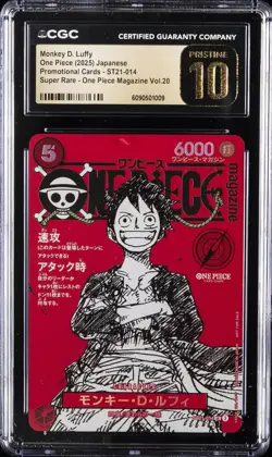 2025 ONE PIECE JPN PROMTIONAL CARDS SUPER RARE MONKEY D. LUFFY CGC 10 PRISTINE - Image 1