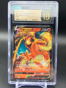 Charizard V CGC PRISTINE 10 Japanese Charizard Pokemon Card 014/100 Star Birth - Image 1