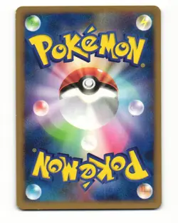 Lopunny 008/015 Pikachu Half Deck Heavy Played Japanese Pokemon Card - Image 2