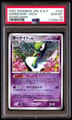 PSA 10 Gem Mint Gardevoir DPBP#332 Dawn Dash Holo 2007 Japanese Card Graded - Image 1