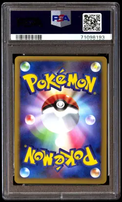 PSA 10 Gem Mint Gardevoir DPBP#332 Dawn Dash Holo 2007 Japanese Card Graded - Image 2