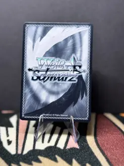 Weiss Schwarz Indomitable AZL/S119-025S SR Azur Lane Vol. 2 Playing Card - Image 1
