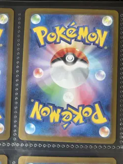 Pokemon Card - Holo Rare PSA 10 Maybe PSA Ready Ceruledge 091/190 - Image 5