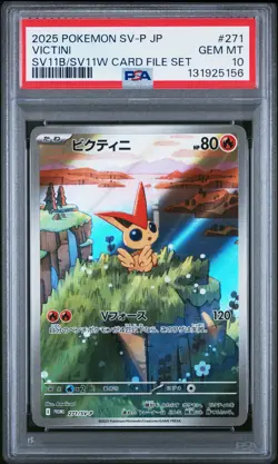 2025 POKEMON JPN SV-P PROMO BLACK BOLT/WHITE FLARE CARD FILE SET VICTINI PSA 10 - Image 1