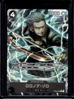 One Piece Card Game Japanese Roronoa Zoro Alternate Art Rare #OP10-095 - Image 1