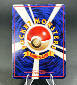 Magneton No.082 Base Set 1996 Swirl Holo Rare Old Back Japanese Pokemon card - Image 2