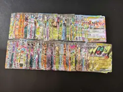 110 Lot RR Holo Double Rare Full Arts Pokemon Japanese Cards -MM - Image 1