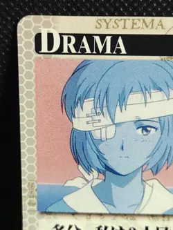 EVANGELION Neon Genesis THE CARD GAME Carddass Bandai Japanese Vintage Rare 100 - Image 2
