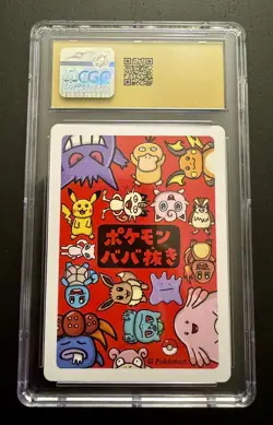 CGC 10 PRISTINE 2019 POKEMON PLAYING CARDS OLD MAID JAPANESE PSA🔥 - Image 2