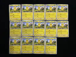 2024 Pokemon TCG Card S.Chinese CS4aC 044/132 C Pikachu Lot*14 A37 - Image 1