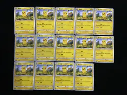 2024 Pokemon TCG Card S.Chinese CS4aC 044/132 C Pikachu Lot*14 A37 - Image 2