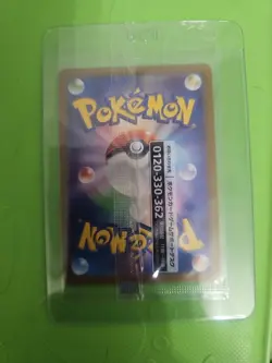Pokemon TCG Detective Pikachu 098/SV-P Promo Card Japanese Exclusive Sealed NM - Image 2