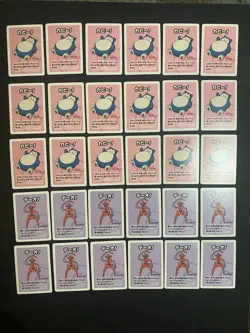 52 ct lot Pokemon Old Maid Super High Tension cards Snorlax Pikachu Deoxys mint - Image 1