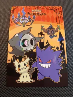 Pokemon 2025 Card Database Set Halloween Gengar Mimikyu Cracked Ice Holo Peru - Image 1