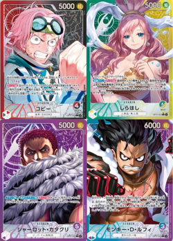 ONE PIECE Card Game A Fist of Divine Speed OP11 Luffy Shirahoshi koby leader - Image 1