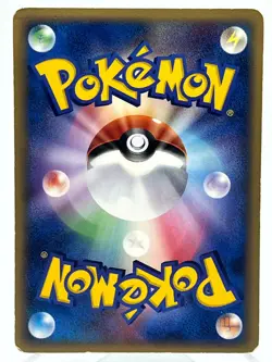 Regice 067/PCG-P Black Star Promo Vintage Japanese Pokemon TCG Card - Image 2