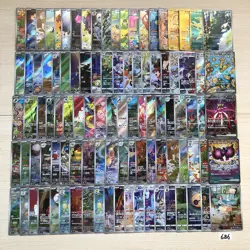 Japanese Pokemon Cards lots of 100 AR,CHR,SAR,UR Psyduck Iron Valiant bulk 686 - Image 1