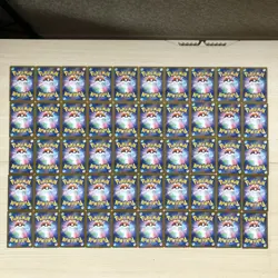 Japanese Pokemon Cards lots of 100 AR,CHR,SAR,UR Psyduck Iron Valiant bulk 686 - Image 5