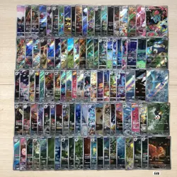 Japanese Pokemon Cards lots of 100 AR CHR Ivysaur snorlax bulk 668 - Image 1