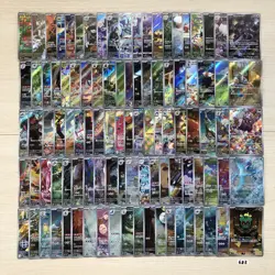 Japanese Pokemon Cards lots of 100 AR Mewtwo Mimikyu bulk 683 - Image 1