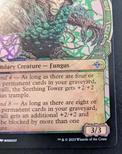 Akawalli, The Seething Tower (Showcase) 0298 Uncommon Lost Caverns Of Ixalan MTG - Image 5