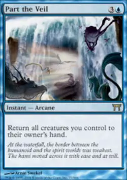 Part the Veil ~ Heavily Played Champions of Kamigawa MTG Magic UltimateMTG Blue - Image 1