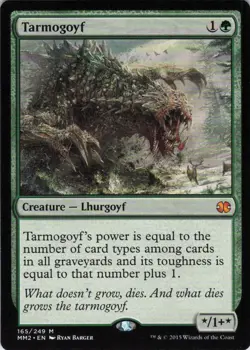 MTG Tarmogoyf (165) | NM | Modern Masters 2015 {MM2} - Image 1