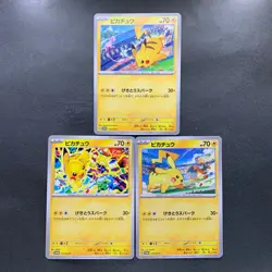 NM 3 card Pikachu 291/SV-P Gym Promo - Pokemon 1180 - Image 1