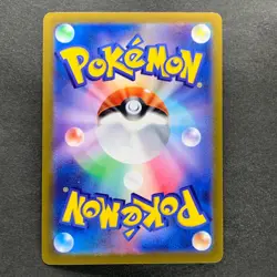 NM 3 card Pikachu 291/SV-P Gym Promo - Pokemon 1180 - Image 3