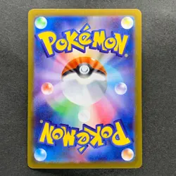 NM 3 card Pikachu 291/SV-P Gym Promo - Pokemon 1180 - Image 5