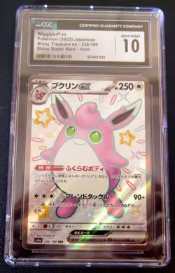 CGC Wigglytuff ex #336 Shiny Treasure ex sv4a Japanese Gem Mint 10 2023 Pokemon - Image 1
