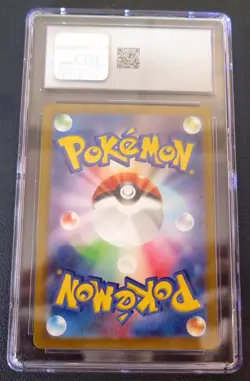 CGC Wigglytuff ex #336 Shiny Treasure ex sv4a Japanese Gem Mint 10 2023 Pokemon - Image 2