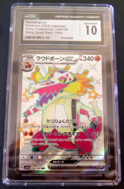 CGC 10 GEM MINT SKELEDIRGE ex 324/190 Shiny Treasure Super Rare Holo Pokemon - Image 1