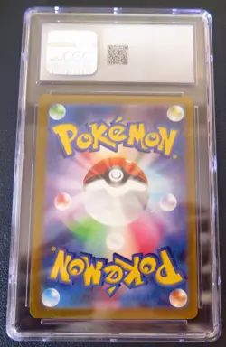 Pokemon TCG CGC Gem Mint 10 Squawkabilly Ex 337/190 Japanese Shiny Treasure - Image 2