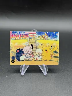 Pikachu Togepi Holo Pokemon Vintage Pocket Monsters Vending Prism Sticker 315 - Image 1
