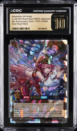 2025 YU-GI-OH! RUSH DUEL #5TH1-JP036 ABYSSKITE ULTI-ANGE CGC 10 PRISTINE - Image 1