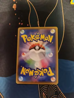 Ball Guy 196/190 Shiny Star V Super Rare Japanese Pokemon Trading Card Game - Image 2