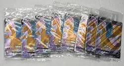 SEALED Pokemon Champions Path Charizard V SWSH050 Promo Full Art Card *lot of 8* - Image 1